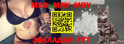 mix Апрелевка