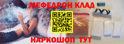 mix Апрелевка