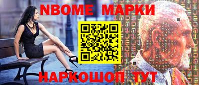 тгк Шахты