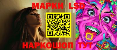 тгк Шахты