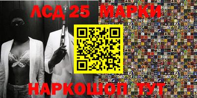 mix Апрелевка