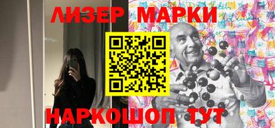 тгк Шахты
