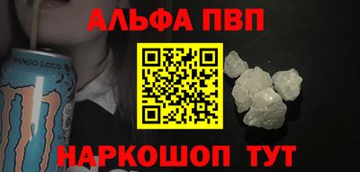 тгк Шахты