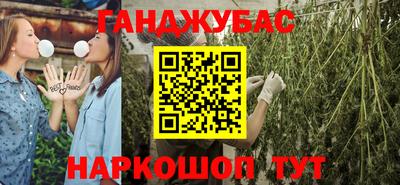 тгк Шахты