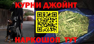 тгк Шахты