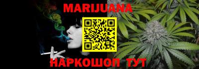 герыч Апшеронск