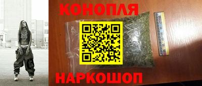 тгк Шахты