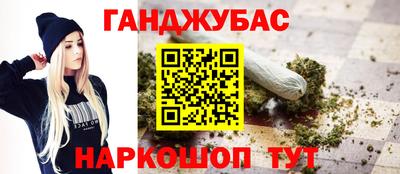 mix Апрелевка