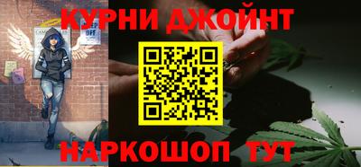 тгк Шахты