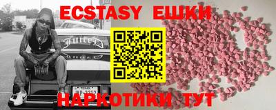 кокаин VHQ Шебекино