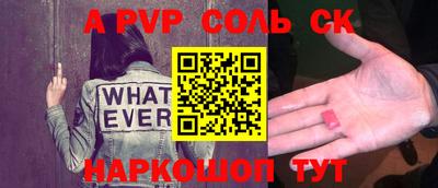 mix Апрелевка