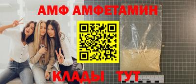 mix Апрелевка