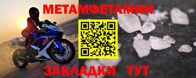 тгк Шахты