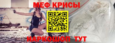 тгк Шахты