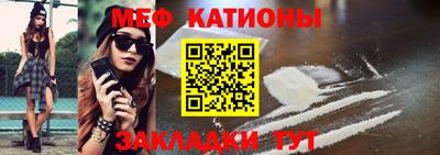 кокаин VHQ Шебекино